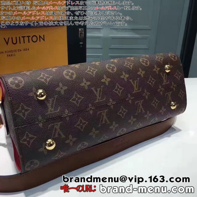 CBg mO V_[obO eC[g[g M41456 L Rs[
